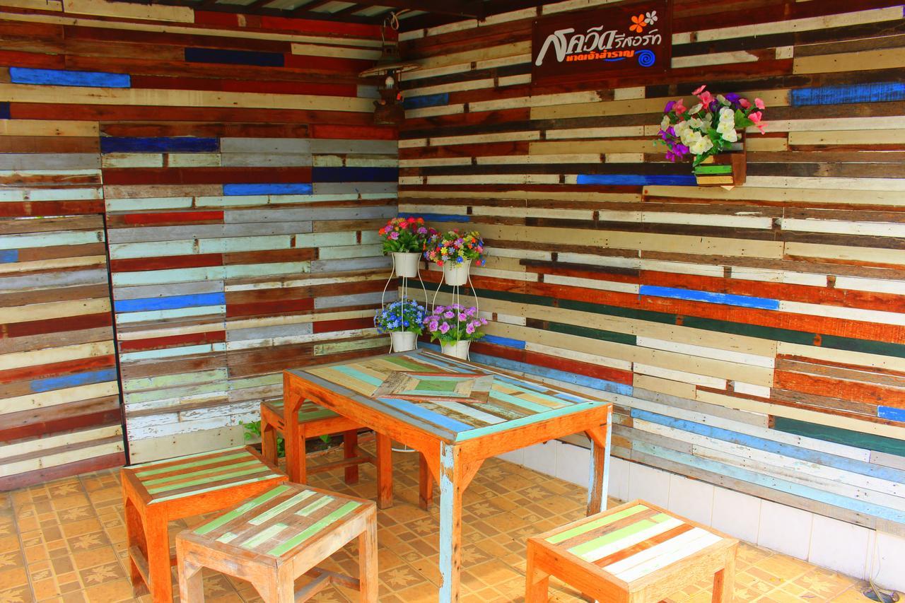 Squid Resort Haad Chao Samran Exterior foto